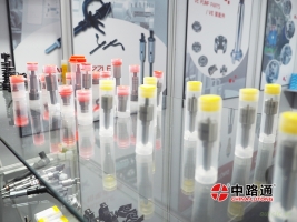 Nozzle Sprayer E429 Nozzle Sprayer H430 Nozzle Sprayer RE533501